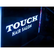 Touch Hair Salon