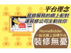 免費刊登分類廣告 - Classified Zero 香港免費分類廣告網