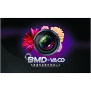 BMD-VA Production