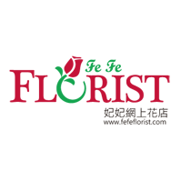 Fe Fe Florist