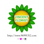 Vincent Florist