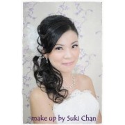 Suki Makeup House