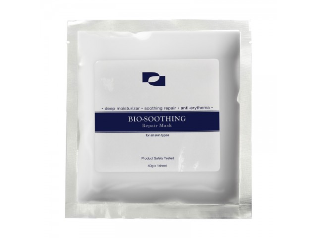 BIO- SOOTHING Mask 強效活膚保濕面膜