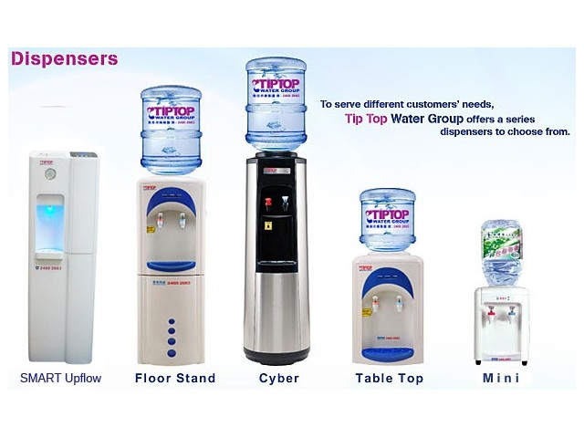 心心水業集團 - 純蒸餾水, 飲水機