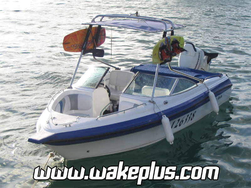 WPS Wakeboard Club (Sai Kung)