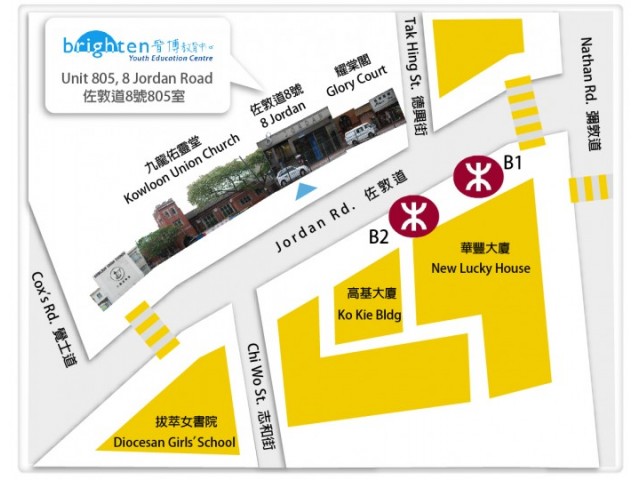免費刊登分類廣告 - Classified Zero 香港免費分類廣告網