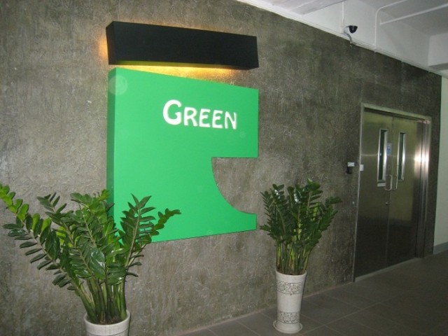 綠色商務中心一直以中小企及創業人仕為服務對象