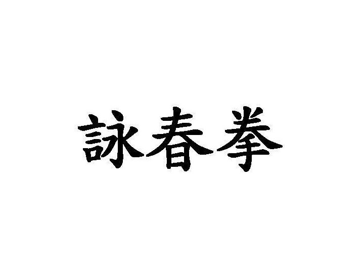 免費刊登分類廣告 - Classified Zero 香港免費分類廣告網