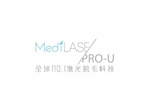 MediLASE PRO-U 24mm