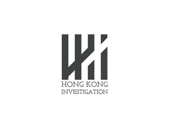 香港調查-私家偵探社