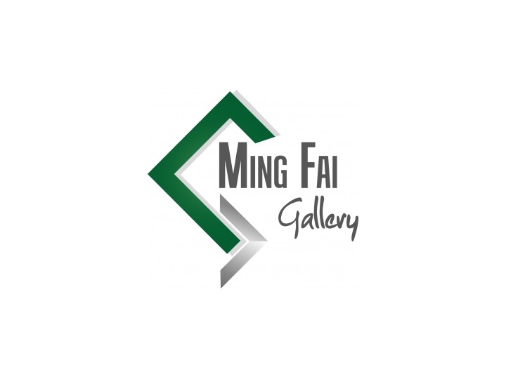 明輝藝藏 - 專營相架, 畫框 及 提供專業的書畫裝裱服務。