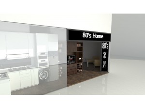80s Home Design