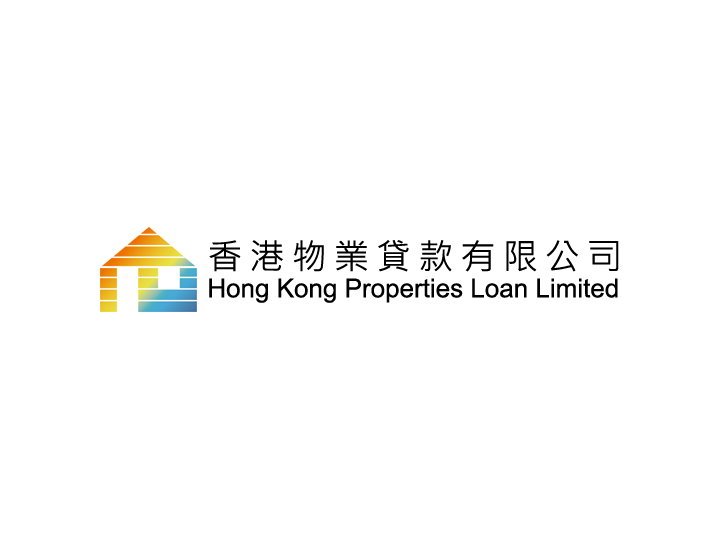 香港物業貸款有限公司 - 私人貸款 + 咭數清還貸款