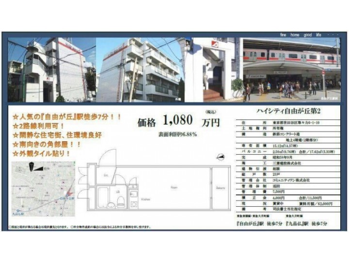 免費刊登分類廣告 - Classified Zero 香港免費分類廣告網