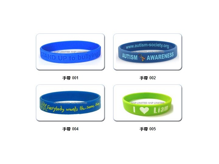 手帶製作 WRISTBAND