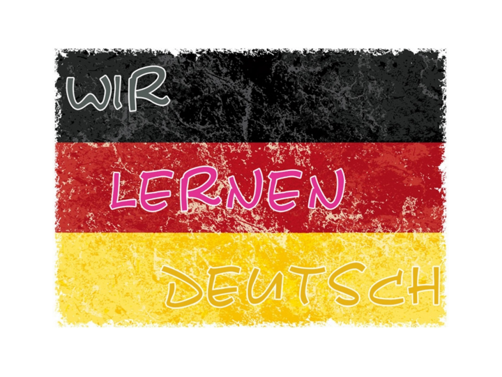 零基礎學德語入門課程：初學德語的經驗之談