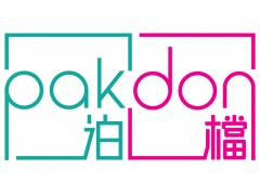 泊檔  PAKDON