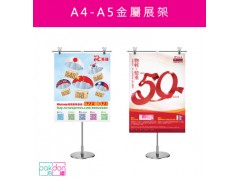 免費刊登分類廣告 - Classified Zero 香港免費分類廣告網
