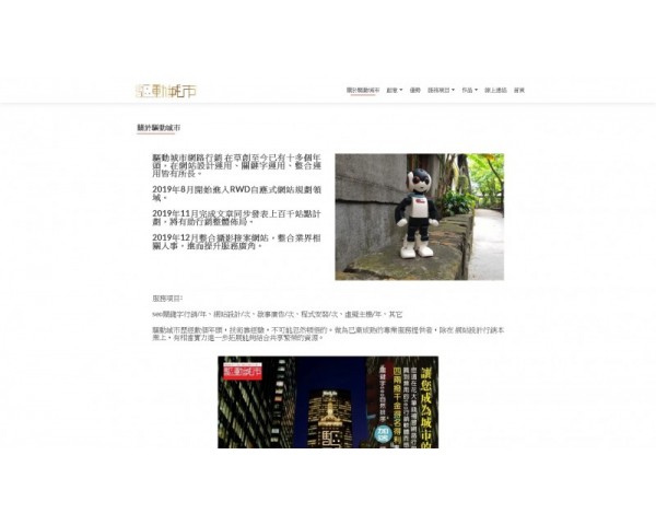 免費刊登分類廣告 - Classified Zero 香港免費分類廣告網