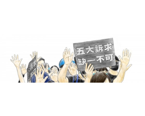 免費刊登分類廣告 - Classified Zero 香港免費分類廣告網