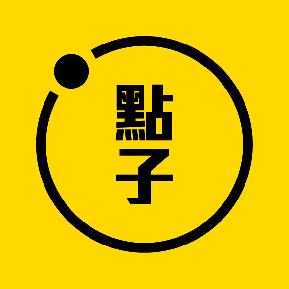 點子 - 黃色經濟圈合作伙伴