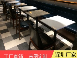 茶餐廳大理石餐臺，巴斯雲石大理石臺，訂造石英石餐臺，不銹鋼大理石案頭，冰室枱櫈家私，訂造餐臺家私