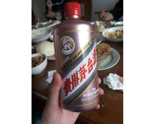 收購貴州茅台酒