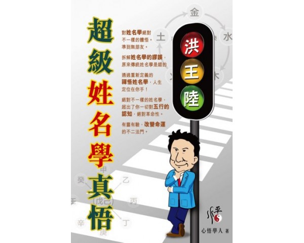 免費刊登分類廣告 - Classified Zero 香港免費分類廣告網