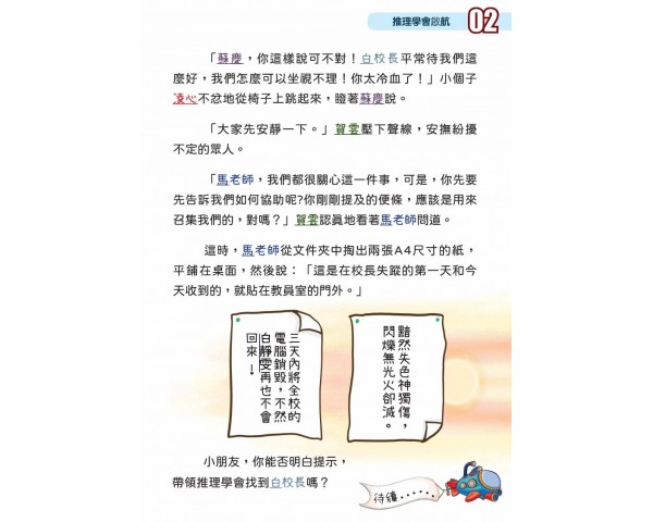 免費刊登分類廣告 - Classified Zero 香港免費分類廣告網