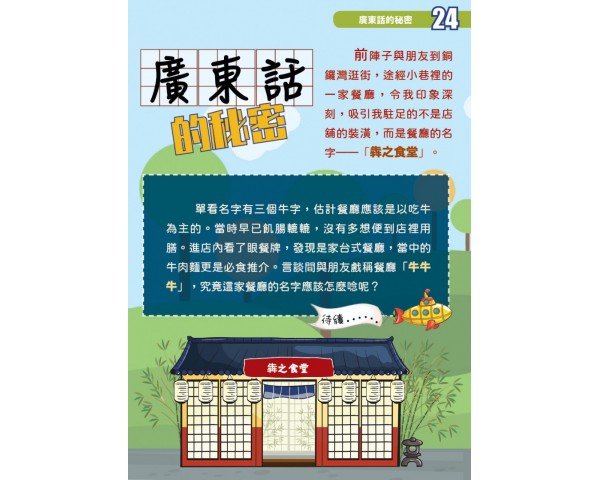 免費刊登分類廣告 - Classified Zero 香港免費分類廣告網