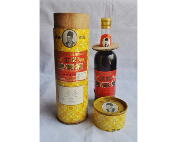 回收虎骨酒，收購虎骨酒，北京同仁堂虎骨酒