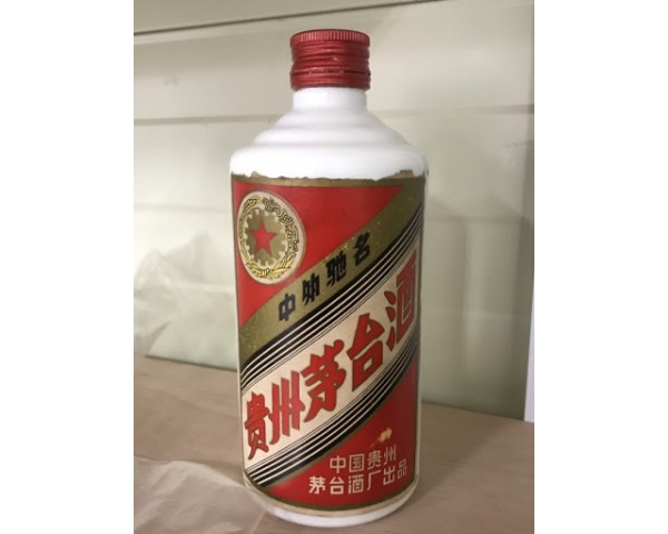 港澳回收貴州茅台酒，收購五星