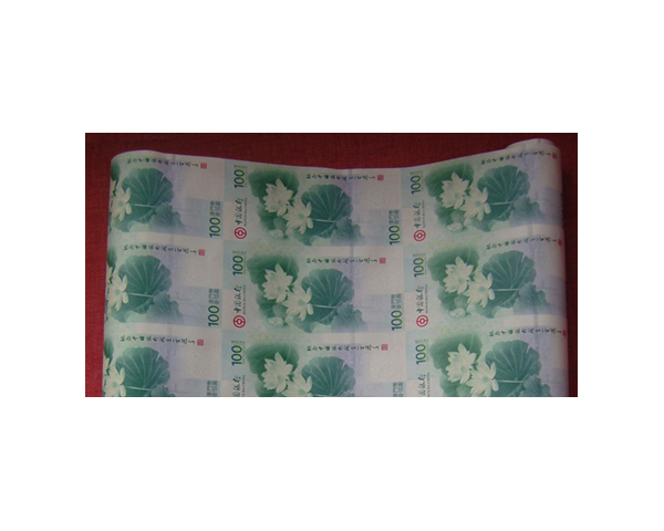 大埔區收購各種紀念鈔、回收荷花鈔、生肖鈔、中銀三連體