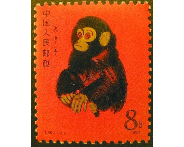 高價收購金猴郵票，全港澳回收
