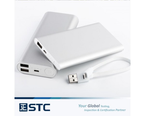 STC - 行動電源容量驗證