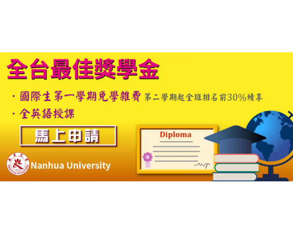 免費刊登分類廣告 - Classified Zero 香港免費分類廣告網