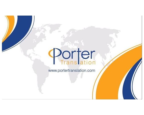香港政府註冊翻譯公司 - Porter Translation Limited