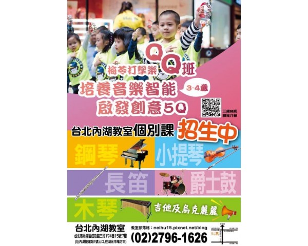 免費刊登分類廣告 - Classified Zero 香港免費分類廣告網