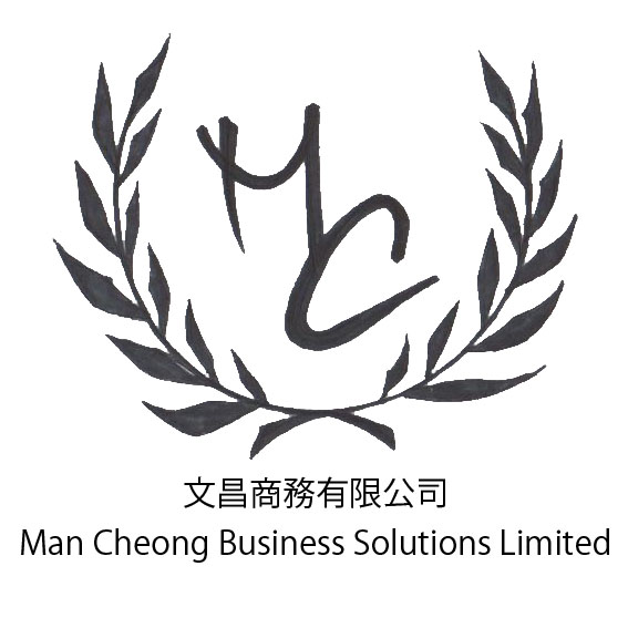 Man Cheong Business Solutions Limited