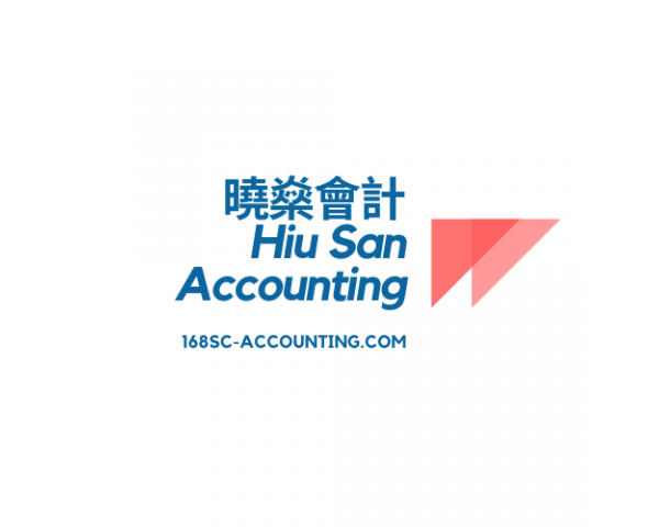 Freelance Accounting Tel 68183657 盧小姐