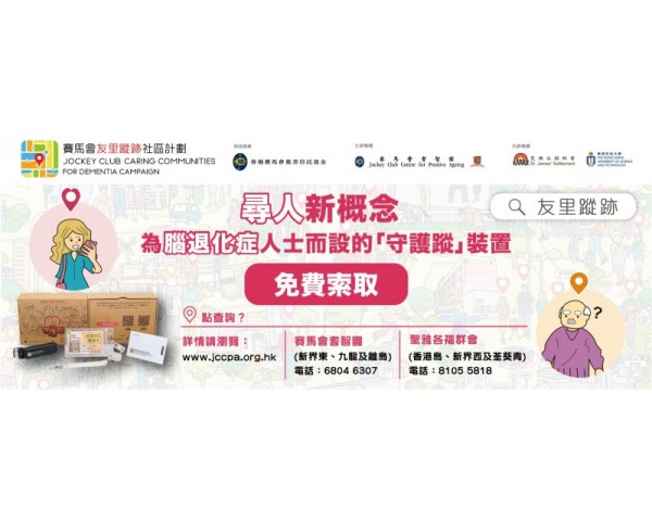 免費刊登分類廣告 - Classified Zero 香港免費分類廣告網