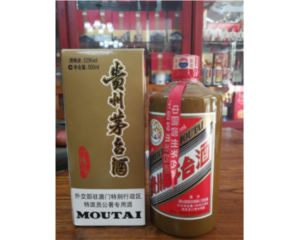回收茅臺酒 白酒买卖 飞天茅台