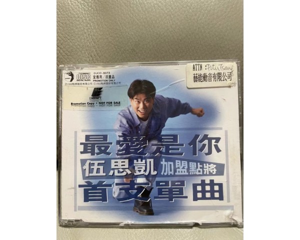 cd是什么意思，原来cd有三种意思，弄错了就尴尬了