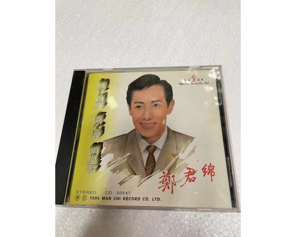 免費刊登分類廣告 - Classified Zero 香港免費分類廣告網