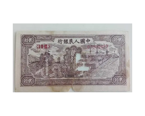 纸币有没有可能完全消失？