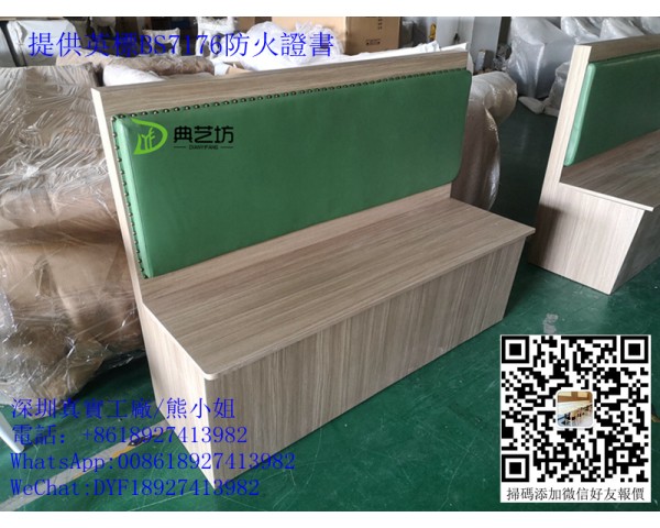 訂造豎條靠背梳化，收納櫃儲物沙發，防火阻燃皮革卡位沙發訂造