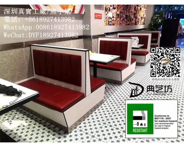 訂造香港茶餐廳冰室沙發，餐館飯店雙人甜品西餐卡座沙發桌椅組合，定制港式早茶樓西餐廳飲飯店儲物卡座沙發