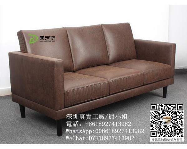 訂造住家用梳化，家用沙發，皮革梳化，休閒梳化，辦公室梳化， 洽談梳化，客廳梳化，布藝沙發，皮藝梳化