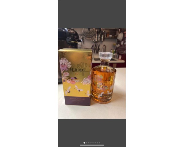 香港上門收酒 威士忌 whisky 響 余市 山崎 竹鶴 麥卡倫 macallan