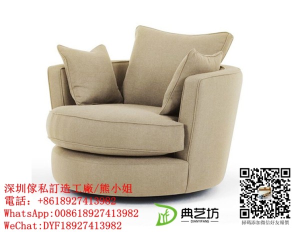 sofa,輕奢單人沙發椅，單人扶手沙發椅，衣帽間單人沙發，單人沙發靠椅，單人布藝梳化，扶手椅單人梳化